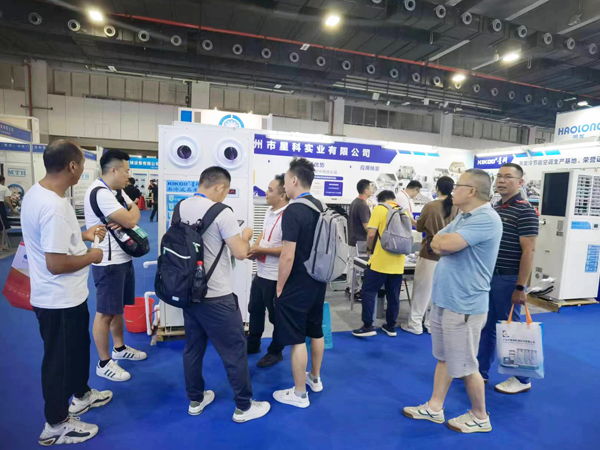 星科實業(yè)-2023廣州國際制冷、空調(diào)、通風(fēng)及冷鏈技術(shù)展覽會